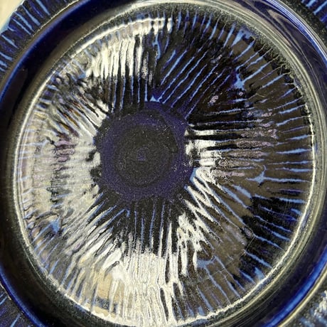 arabia  kala plate G.O.G.  navy