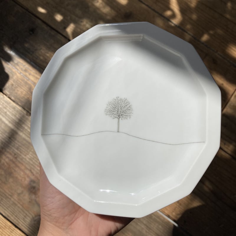 rosenthal Winterreise plate Rut Bryk | retro n