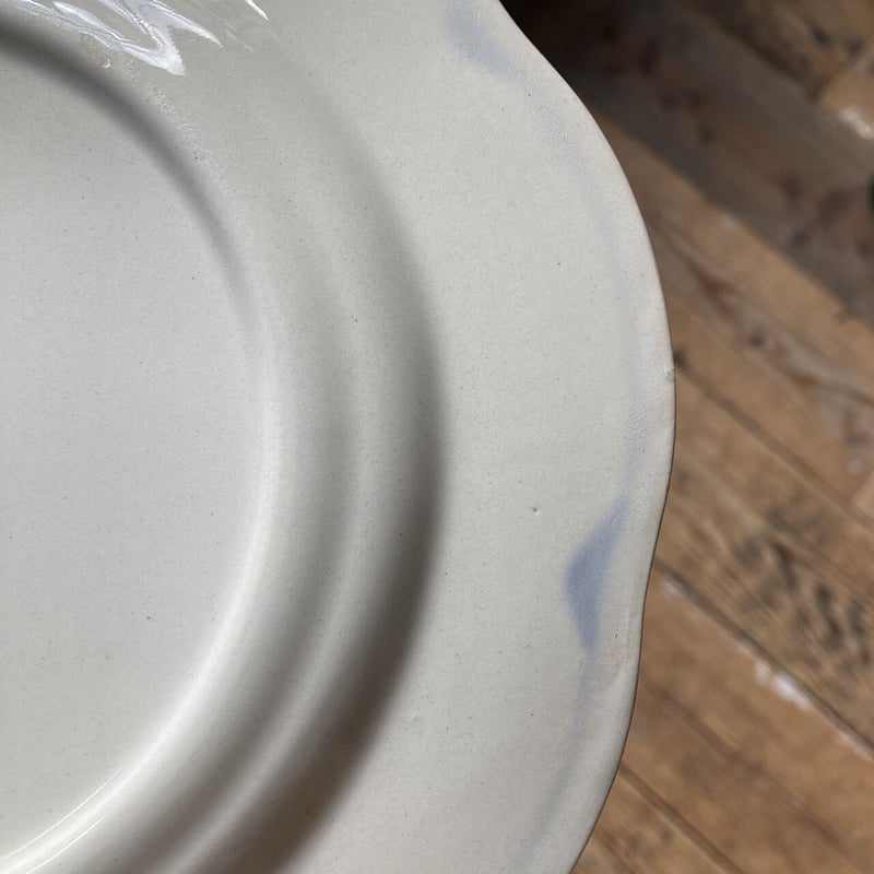 old arabia pekka plate 22cm | retro number