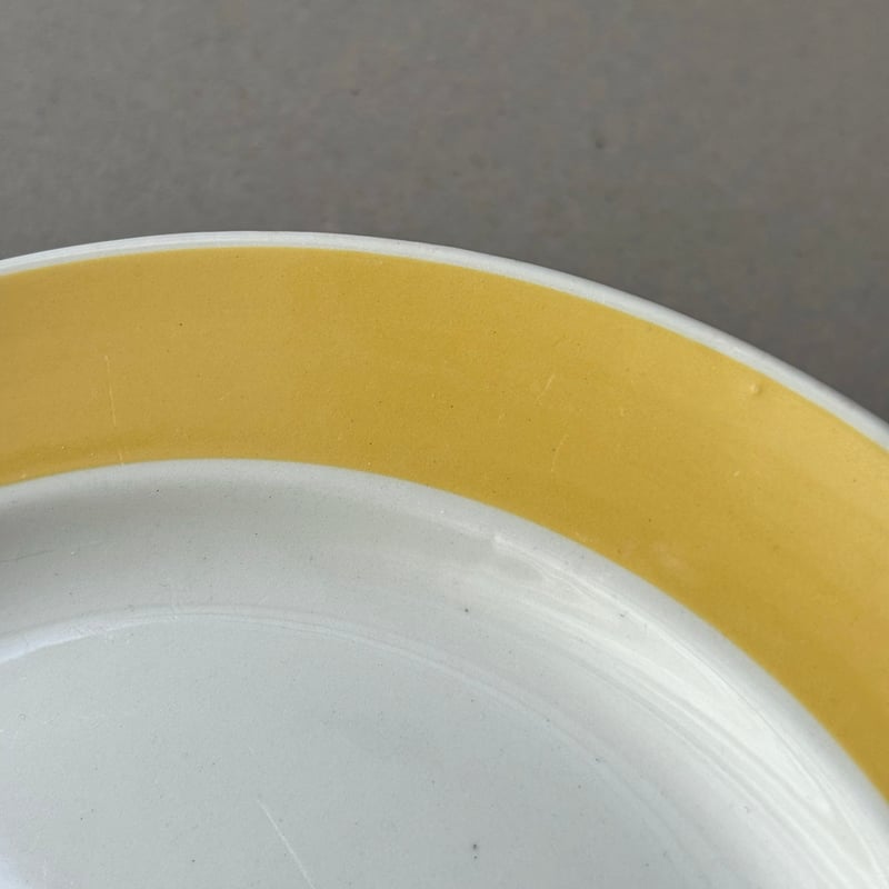 arabia Atria plate 24cm yellow line | retro number