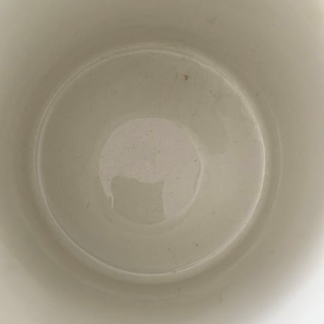 arabia haarikka mug G.O.G. 2