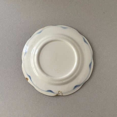arabia pekka plate 18cm