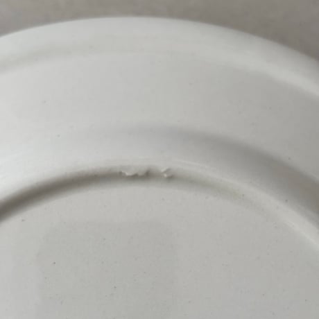 old arabia logo plate 24.5cm TP?