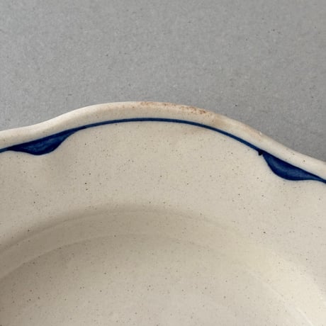arabia  pekka soup plate 22.5cm