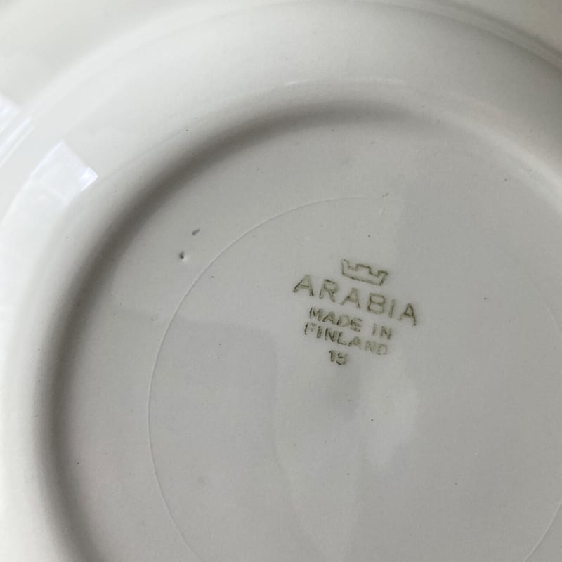 arabia logo soup plate 23.5cm MR | retro number