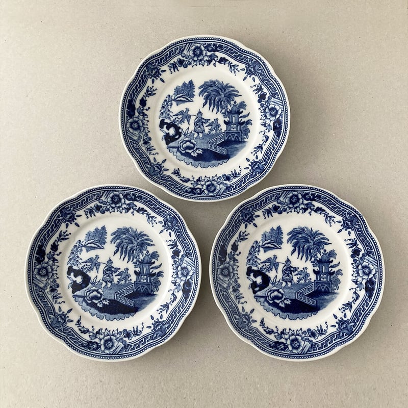 arabia singapore plate 17cm | retro number arabia singapore plate 17cm | retro number