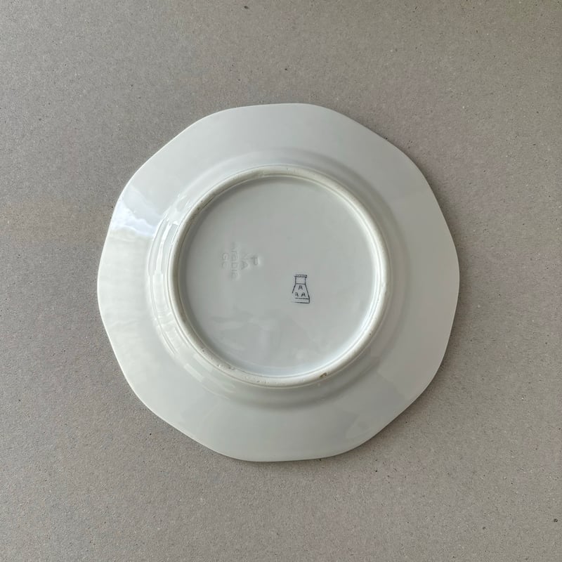 old arabia moderna plate 15cm logo | retro number