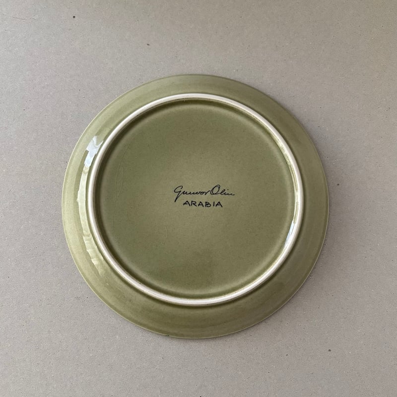 arabia fruits plate G.O.G. green pear | retro n