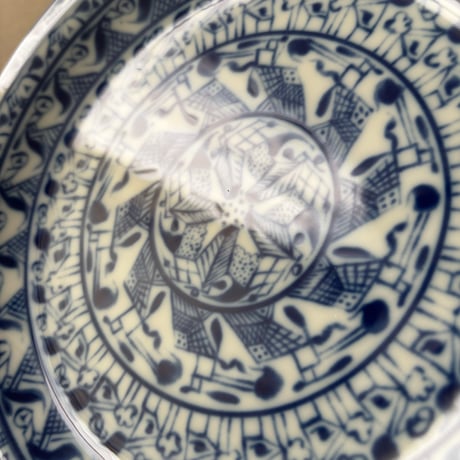 rorstrand  cobolti plate 21cm