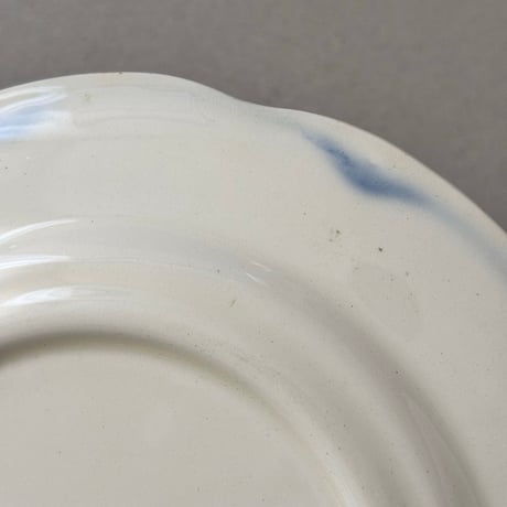 arabia pekka plate 18cm