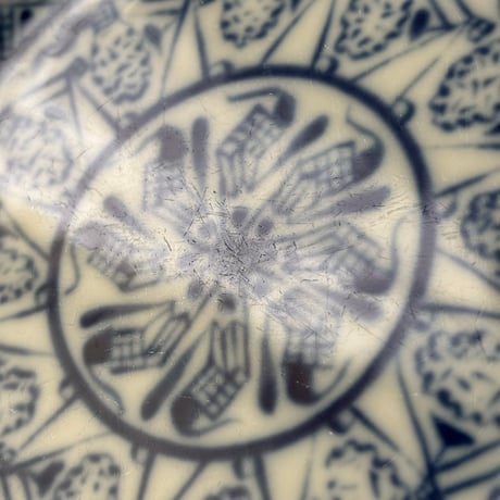 rorstrand  cobolti plate 17cm