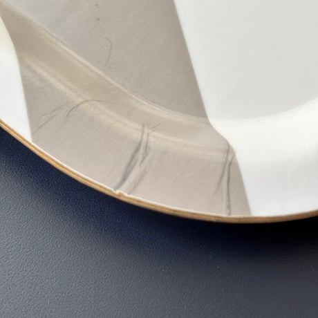 aarikka tray glay line