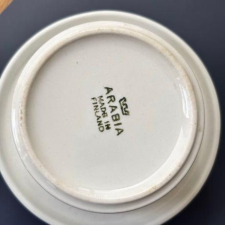 arabia kanerva cup