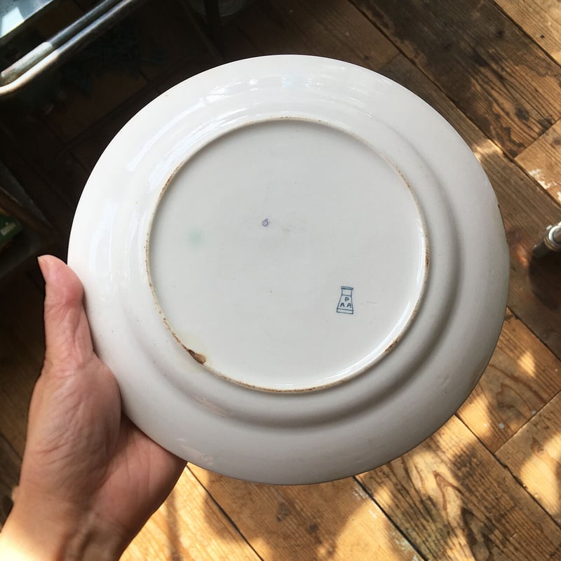 old arabia arne plate PAA logo | retro number