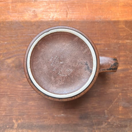 arabia ruska mug