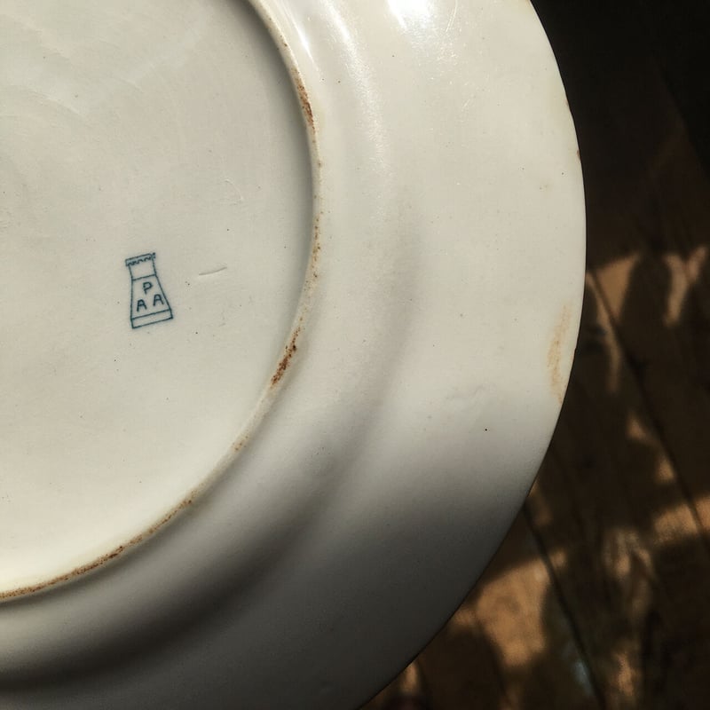 * old arabia ❀ ブルーのステキなロゴ入り plate old arabia blue line plate 19cm | retro number