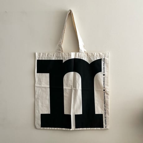 CATEGORY marimekko | retro number