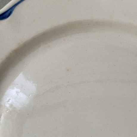 old arabia  pekka plate 22cm