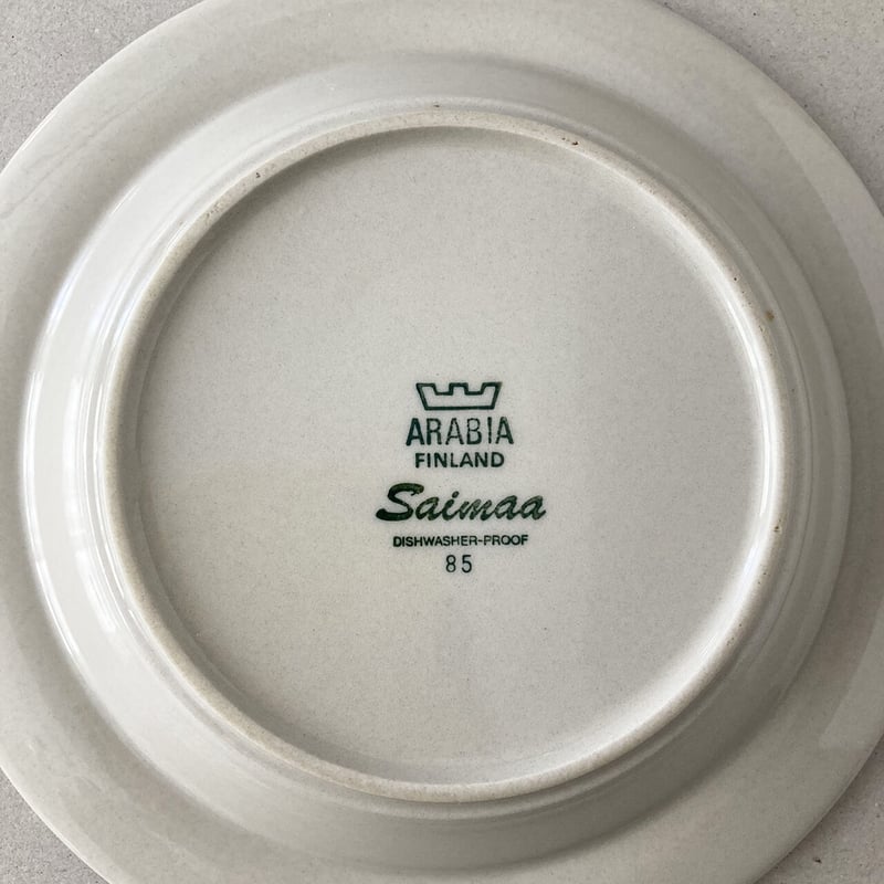 arabia saimaa soup plate | retro number arabia saimaa soup plate | retro number