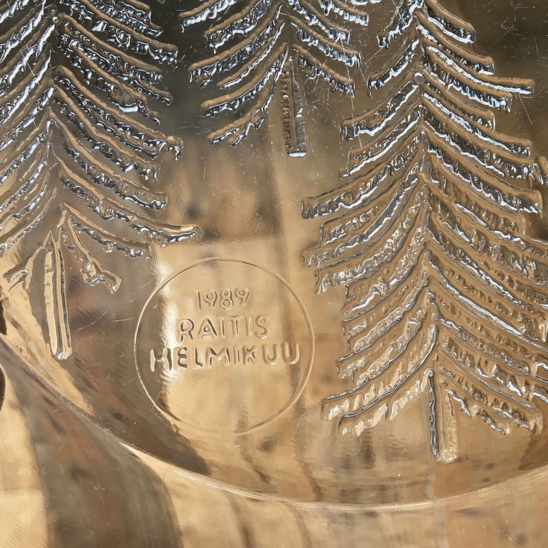 iittala kuusi glass plate 23cm | retro number