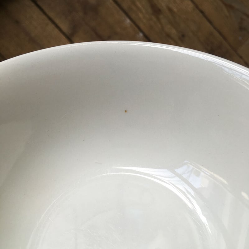 arabia kilta? bowl white | retro number