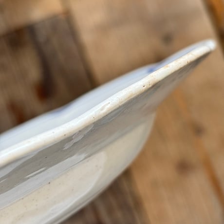 arabia  pekka soup plate 22.5cm