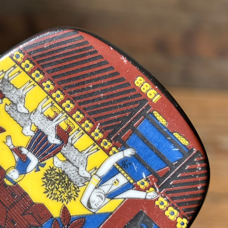 arabia factory visit mini plate Kalevala 1988