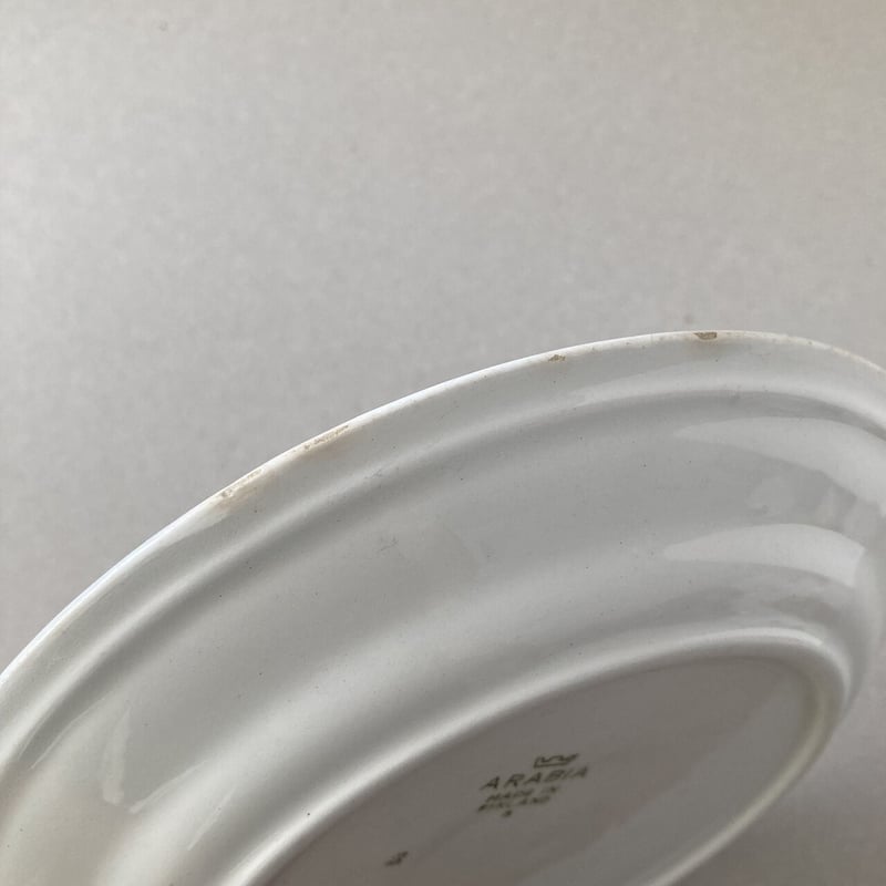 arabia red line plate tipu tipu | retro number