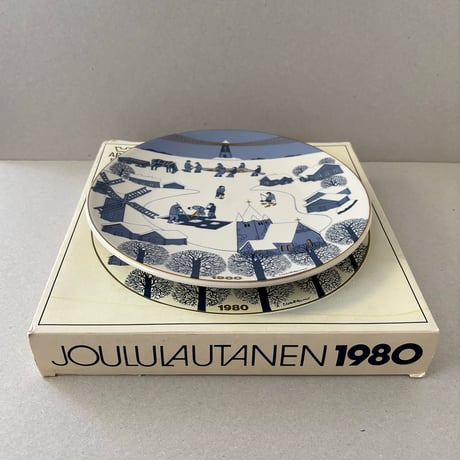 CATEGORY ARABIA | retro number