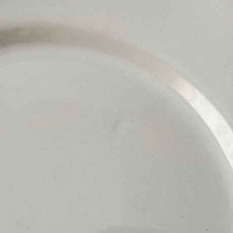 old arabia logo plate 24.5cm TP?
