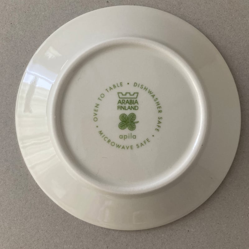 arabia apila coffee C/S | retro number