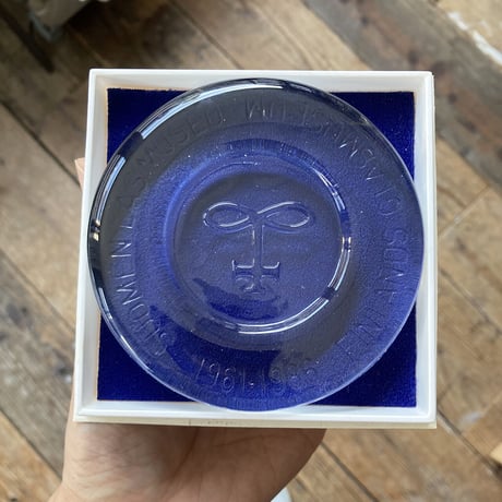suomen lasimuseo riihimaki glass plate 1961-1986