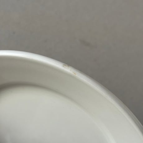 arabia white plate 17cm