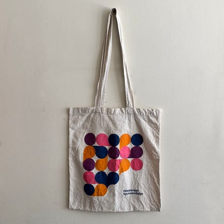 FInland ecobag Pirkanmaan hyvinvointialue
