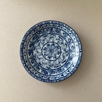 rorstrand  cobolti plate 17cm