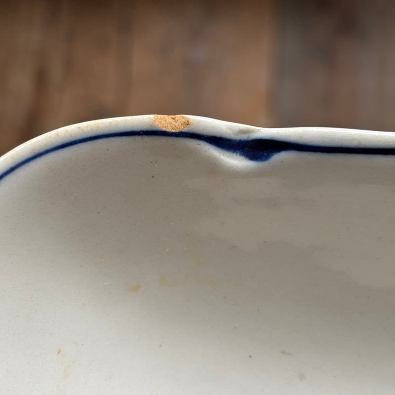 old arabia pekka square plate | retro number