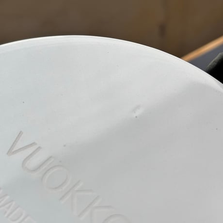 Finland Vuokko Antti Nurmesniemi coffee pot white