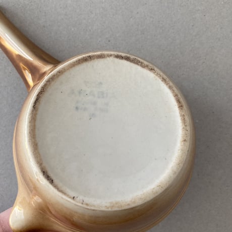 arabia  mini pan with lid brown