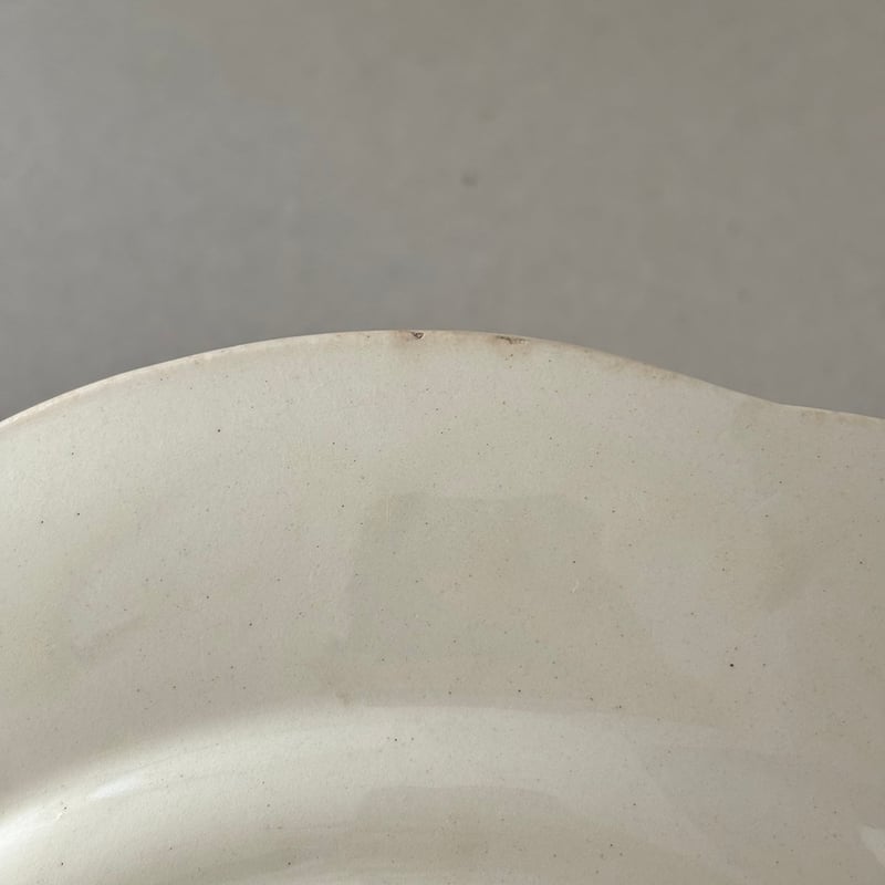 old arabia pekka plate 24cm green | retro number