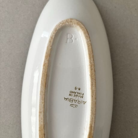 arabia light blue line oval plate