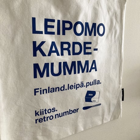 Leipomo Kardemumma original bag navy  new type