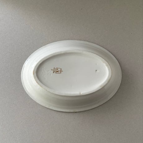 old arabia blue line oval bowl 23cm