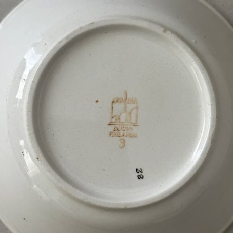 old arabia line bowl red