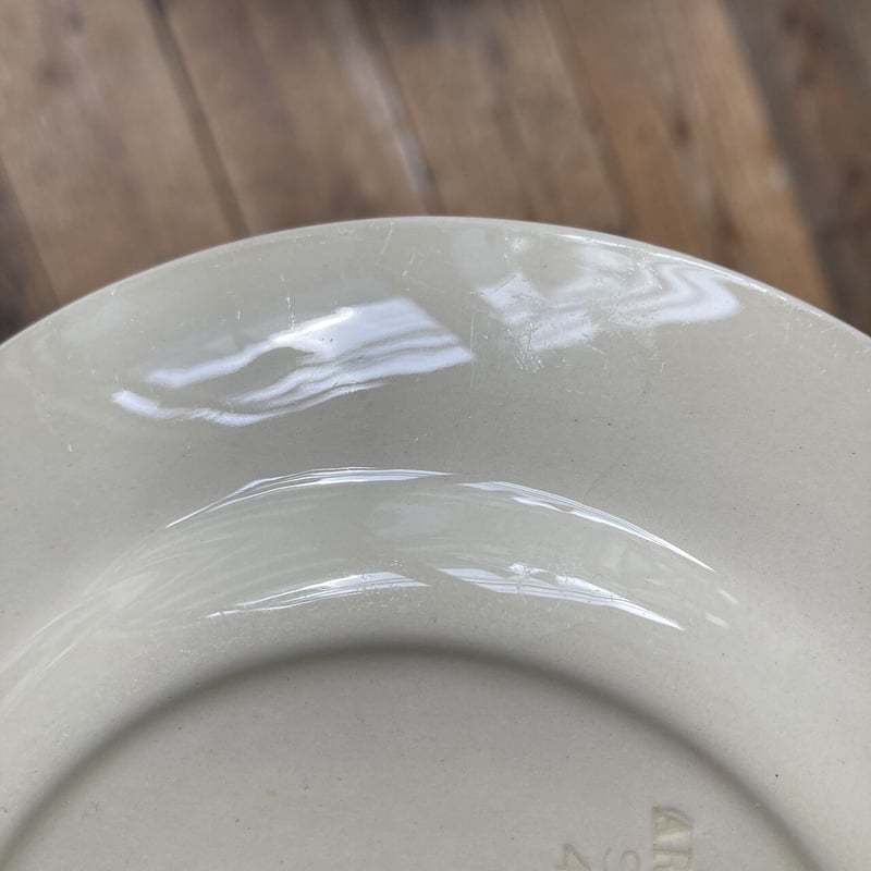 old arabia ara plate 16cm | retro number