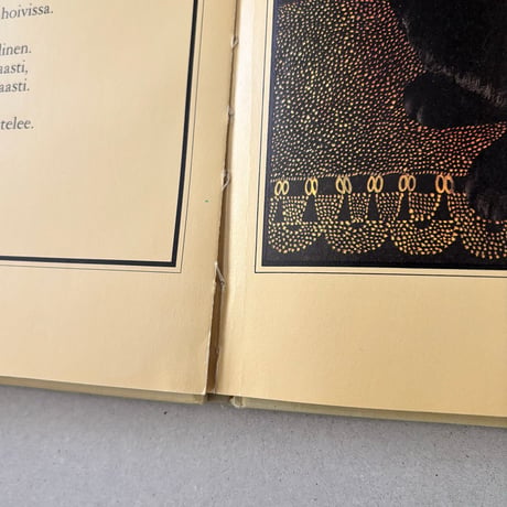 Book Kissankuria