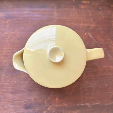 arabia kilta pot yellow