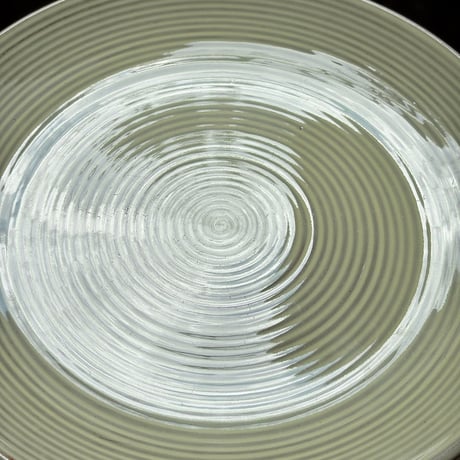 arabia  ARA plate 23cm