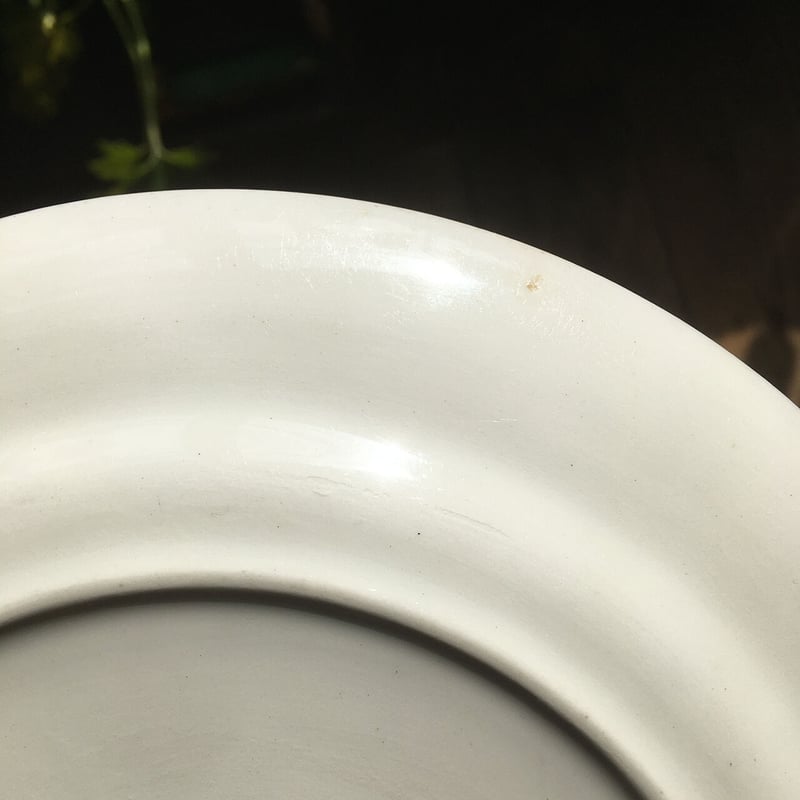 old arabia arne plate PAA logo | retro number