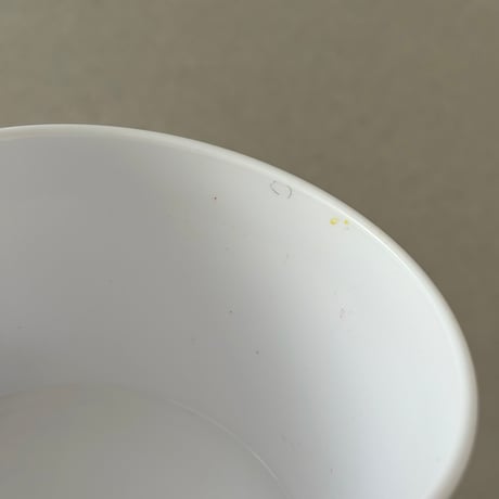 Finnair white cup