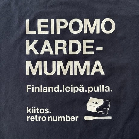 Leipomo Kardemumma original bag navy base new type